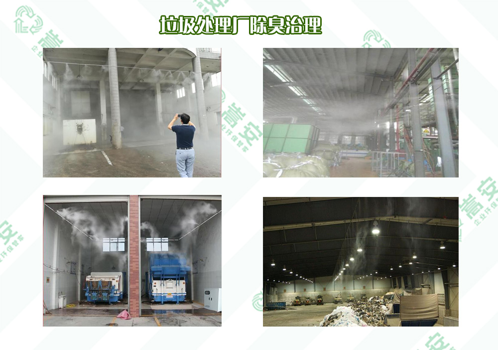 ���ϳ��􄩏S����ν�Q�������D(zhu��n)վ��ζ��(w��n)�}�����I(y��)������(l��i)����