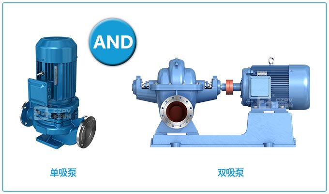 單吸離心泵與雙吸離心泵區(qū)別 單吸離心泵與雙吸離心泵區(qū)別